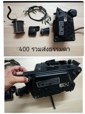 ขายอะไหล่ honda rebel 250 คาร์บูเดี่ยว ขายอะไหล่ honda rebel 250 คาร์บูเดี่ยว