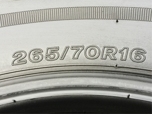 ยาง Bridgestone 265 70 16 ปี17 ดอกเต็ม เนื้อนิ่มๆ ใช้ยาว ราคาไม่แพง