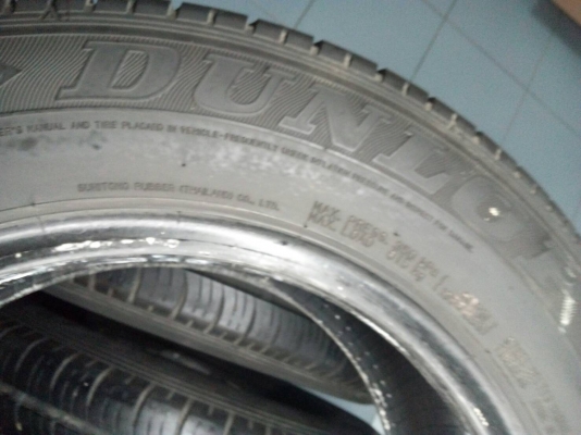 195/65R15 DUNLOP SP TOURING T1 ชุด 4 เส้น โทร.081-427-3941 ID ไลน์ : 0814273941
