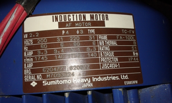 มอเตอร์เกียร์ 3 แรงขาตั้ง.หน้าแปลน ต่อใช้ไฟบ้านได้ สภาพใหม่เก่าเก็บคับ