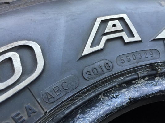 ยางMaxxis 980 A/T 265/75/16 ลายแก้มข้างเหมือนBF สภาพน้องยางใหม่ดอกเต็มมาก 4เส้น