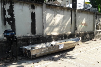 ขาย เรือปิเนียม 14 ฟุต พร้อมเครื่อง MERCURY 15 hp ราคา 58,000