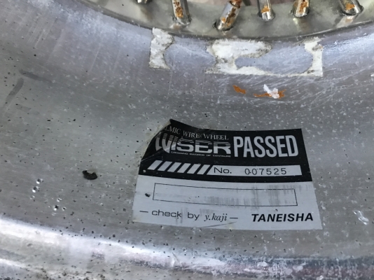 ล้อเเท้ซี่ลวด WISER 15กว้าง6นิ้วครึ่งเก่าญี่ปุ่นเเท้สภาพสวยเดิมๆตามรูป