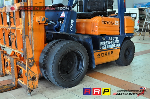 ขายรถโฟล์คลิฟท์มือสอง TOYOTA รุ่น 5FD25-73150 นำเข้าจากประเทศญี่ปุ่น 100\% ไม่เคยใช้งานในไทย ขายรถโฟล์คลิฟท์มือสอง TOYOTA รุ่น 5FD25-73150 นำเข้าจากประเทศญี่ปุ่น 100\% ไม่เคยใช้งานในไทย