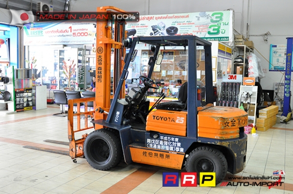 ขายรถโฟล์คลิฟท์มือสอง TOYOTA รุ่น 5FD25-73150 นำเข้าจากประเทศญี่ปุ่น 100\% ไม่เคยใช้งานในไทย ขายรถโฟล์คลิฟท์มือสอง TOYOTA รุ่น 5FD25-73150 นำเข้าจากประเทศญี่ปุ่น 100\% ไม่เคยใช้งานในไทย