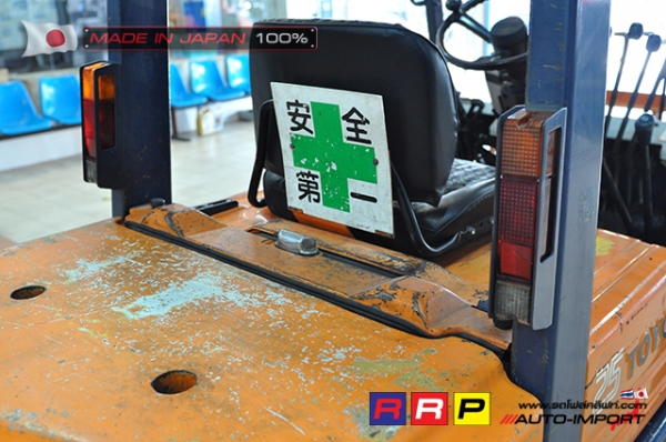 ขายรถโฟล์คลิฟท์มือสอง TOYOTA รุ่น 5FD25-73150 นำเข้าจากประเทศญี่ปุ่น 100\% ไม่เคยใช้งานในไทย ขายรถโฟล์คลิฟท์มือสอง TOYOTA รุ่น 5FD25-73150 นำเข้าจากประเทศญี่ปุ่น 100\% ไม่เคยใช้งานในไทย