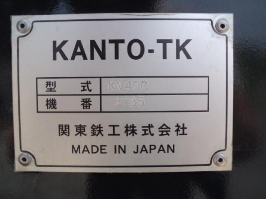 รถบด 4 ตัน KANTO KV40CS BRAND NEW