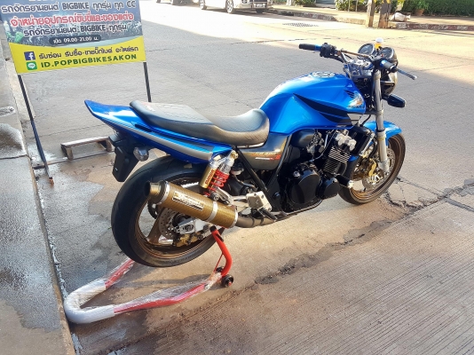 ขายแลกเทิร์น HONDA CB400 TECH1 ปี2000 แต่งท้ายเทค3 สีสวย ท่อแต่ง กันล้ม อินวอยส์ สรรพสามิตร ราคา 695 ขายแลกเทิร์น HONDA CB400 TECH1 ปี2000 แต่งท้ายเทค3 สีสวย ท่อแต่ง กันล้ม อินวอยส์ สรรพสามิตร ราคา 695