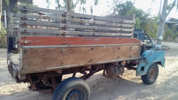 อีแต๋น อีแต๋น