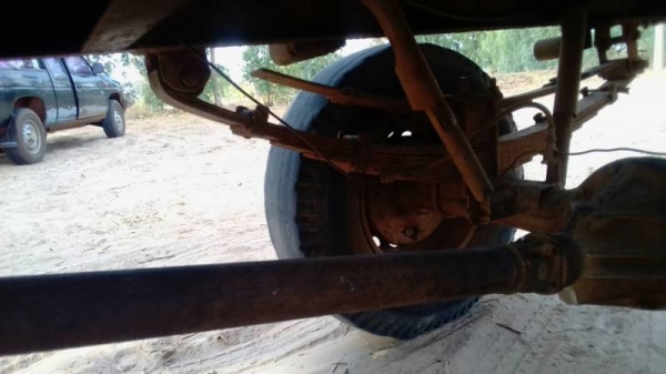 อีแต๋น อีแต๋น