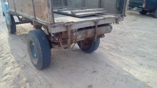 อีแต๋น อีแต๋น