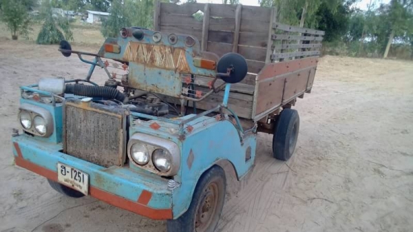 อีแต๋น อีแต๋น