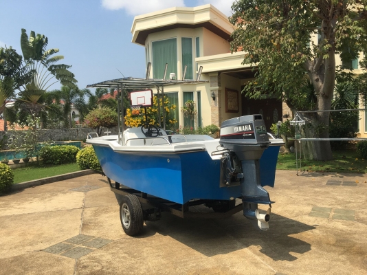 ขายเรือ ขายเรือ
