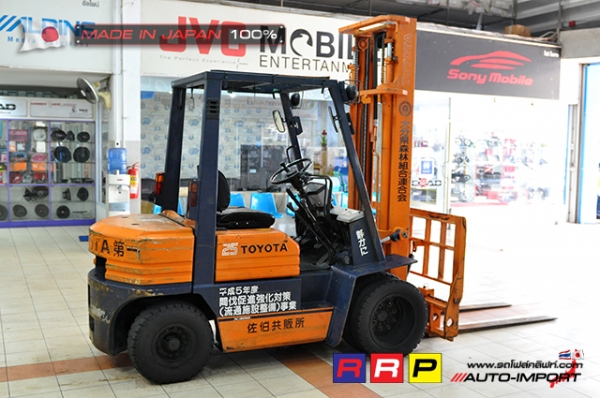 ขายรถโฟล์คลิฟท์มือสอง TOYOTA รุ่น 5FD25-73150 นำเข้าจากประเทศญี่ปุ่น 100\% ไม่เคยใช้งานในไทย ขายรถโฟล์คลิฟท์มือสอง TOYOTA รุ่น 5FD25-73150 นำเข้าจากประเทศญี่ปุ่น 100\% ไม่เคยใช้งานในไทย