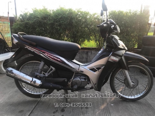 ยามาฮ่า สปาคนาโน 12,500 เล่มพร้อมชุดโอน เครื่องเงียบ ชุดสีมีรอยตามอายุการใช้งานขายตามสภาพ มีบริการส่ ยามาฮ่า สปาคนาโน 12,500 เล่มพร้อมชุดโอน เครื่องเงียบ ชุดสีมีรอยตามอายุการใช้งานขายตามสภาพ มีบริการส่