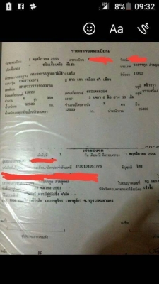 ISUZU 360 DT ปลายปี 56 ยางใหม่แม่ 10 เส้น น้ำหนักบรรทุก 29.7 ตัน รถสภาพนางฟ้า เครื่องเกียร์สวยเดิม พร้อมใช้งานค่ะ