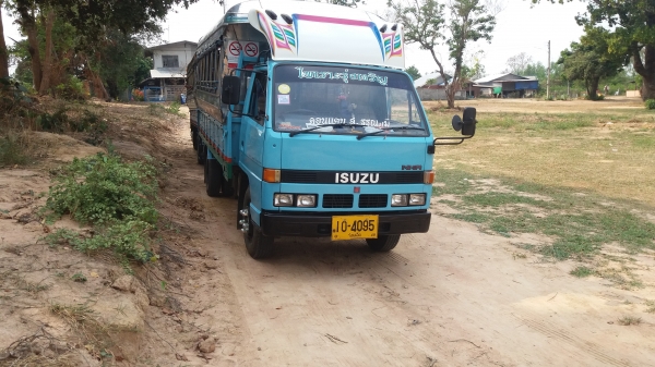 รถ isuzu nkr 110 ปี36 รถห้างแท้