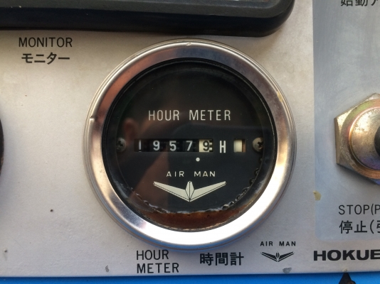 ขายปั๊มลม AIRMAN PDS90S มือ2 เก่าญี่ปุ่น