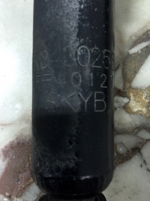 ขายโช๊คหลังรถ DAIHATSU รุ่น MIRA L80 ใส่รถมิร่าได้เลย