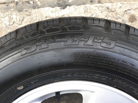 ล้อแม็ก Mitsu Triton ขอบ 15 พร้อมยาง 195-15 Dunlopปี 15