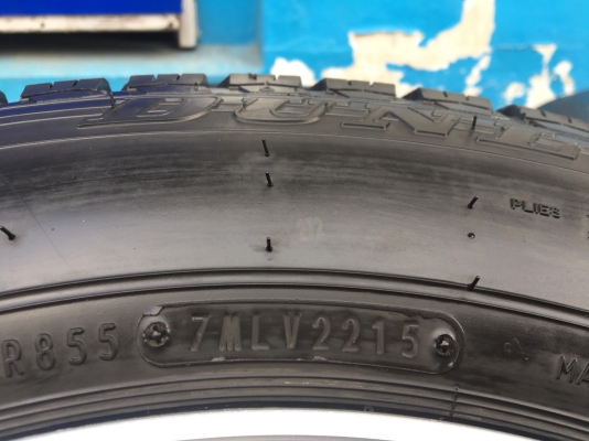 ล้อแม็ก Mitsu Triton ขอบ 15 พร้อมยาง 195-15 Dunlopปี 15