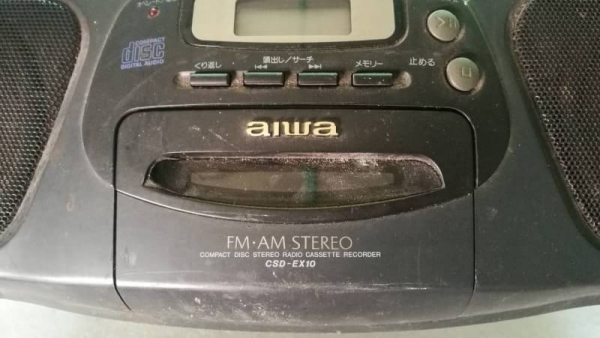 350 บ.ส่งถึงบ้านฟรีโทร 083-2000058 LINE ID: line832923 วิทยุ CD เทป ยี่ห้อ AIWA ใช้ไฟ 100 V. หรือใช้