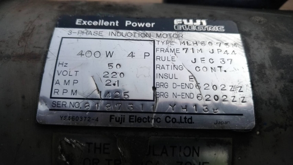 ปั๊มน้ำมัน+มอเตอร์ japan