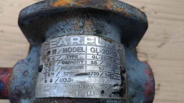 ปั๊มน้ำมัน+มอเตอร์ japan