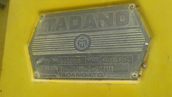ขายรถเครน TADANO M3 25 ตัน