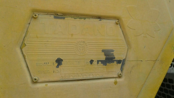 ขายรถเครน TADANO M3 25 ตัน