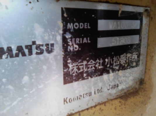 KOMATSU WA 100-3 KOMATSU WA 100-3