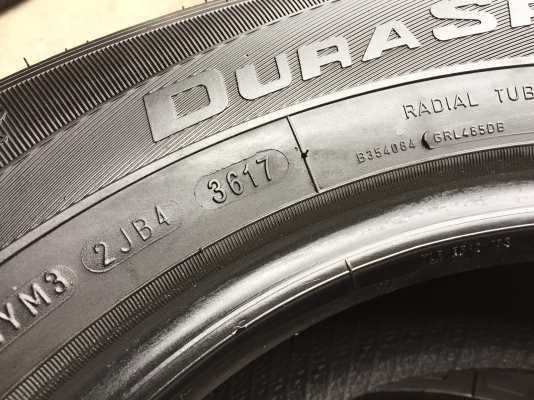 ยาง Goodyear 215-70-15 ปี 17 ครบชุด 4 เส้น 6900 สวยๆไม่มีปะไม่บวมไม่กินข้างดอกยางเหลือเยอะเอาไปวิ่งกันใด้อีกยาวค่ะ ยาง Goodyear 215-70-15 ปี 17 ครบชุด 4 เส้น 6900 สวยๆไม่มีปะไม่บวมไม่กินข้างดอกยางเหลือเยอะเอาไปวิ่งกันใด้อีกยาวค่ะ