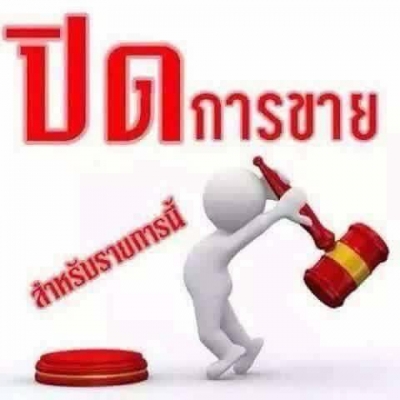 ยาง All GT radial 265 60 18 ปี16 ดอกเต็ม เนื้อนิ่มๆ ใช้ยาว ราคาไม่แพง