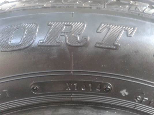 ยาง DUNLOP1 205-65-15 ดอกลึก ( 1 เส้น)