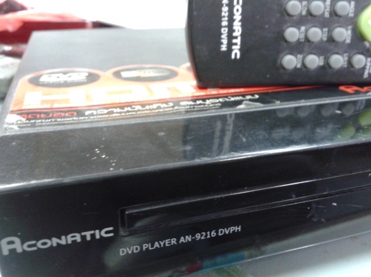 ขาย DVD-USB พร้อมรีโมท