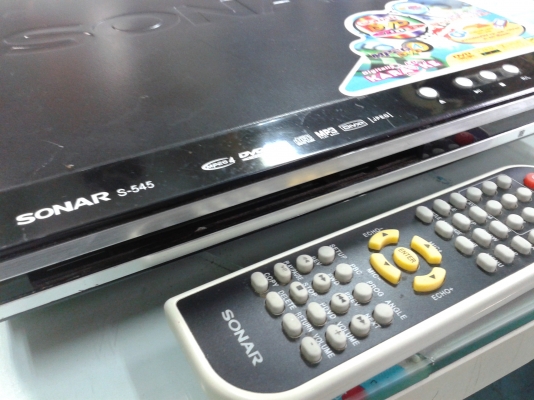 ขาย DVD-USB พร้อมรีโมท