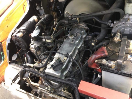 ขายด่วน