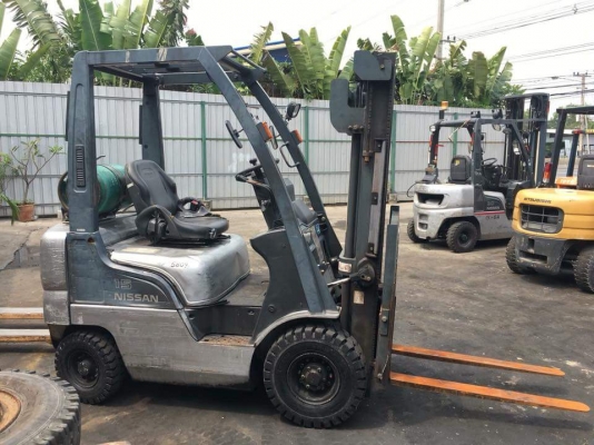 ขายด่วน