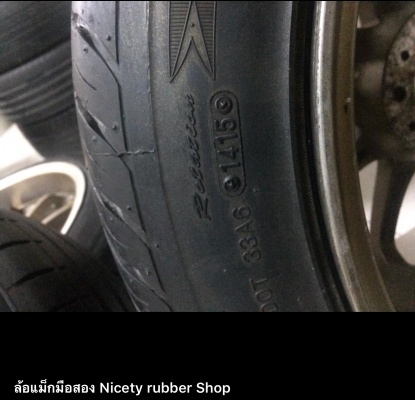 ขายๆล้อV28. 5รู-144 หน้ากว้าง9.5Et20หลังกว้าง10.5Et15 ออฟลึกๆโหดๆงานอีโมชั่นไม่ซ่อมไม่ดุ้งแถมยางไปใช