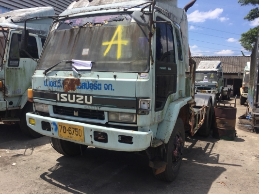 ขายหัวลาก240แรง นางฟ้า เครื่องดีคัสซีสวย เล่มพร้อม