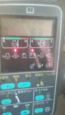 PC200-6E รถเก่าไทย พร้อมใช้งานทุกรบบ ช่วงล่างเต็ม เอวแน่น โซ่แผ่นสวย เอกสารแจ้งจำหน่าย ไฟฟ้าเต็มทุกจุดราคา900,000฿ ดูแล้วสนใจโทรหาครับ ☎ 081-989-1989+ ID LINE :rangrayong หรั่งครับ PC200-6E รถเก่าไทย พร้อมใช้งานทุกรบบ ช่วงล่างเต็ม เอวแน่น โซ่แผ่นสวย เอกสารแจ้งจำหน่าย ไฟฟ้าเต็มทุกจุดราคา900,000฿ ดูแล้วสนใจโทรหาครับ ☎ 081-989-1989+ ID LINE :rangrayong หรั่งครับ