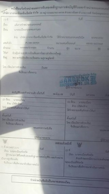 PC200-6E รถเก่าไทย พร้อมใช้งานทุกรบบ ช่วงล่างเต็ม เอวแน่น โซ่แผ่นสวย เอกสารแจ้งจำหน่าย ไฟฟ้าเต็มทุกจุดราคา900,000฿ ดูแล้วสนใจโทรหาครับ ☎ 081-989-1989+ ID LINE :rangrayong หรั่งครับ PC200-6E รถเก่าไทย พร้อมใช้งานทุกรบบ ช่วงล่างเต็ม เอวแน่น โซ่แผ่นสวย เอกสารแจ้งจำหน่าย ไฟฟ้าเต็มทุกจุดราคา900,000฿ ดูแล้วสนใจโทรหาครับ ☎ 081-989-1989+ ID LINE :rangrayong หรั่งครับ