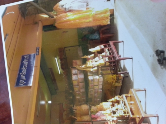 เซ้งของในร้านสังฆภัณฑ์90000บาทราคาลดแล้วโทร0643130366 เซ้งของในร้านสังฆภัณฑ์90000บาทราคาลดแล้วโทร0643130366