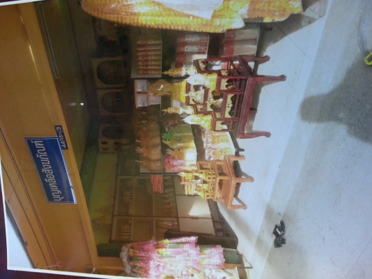 เซ้งของในร้านสังฆภัณฑ์90000บาทราคาลดแล้วโทร0643130366