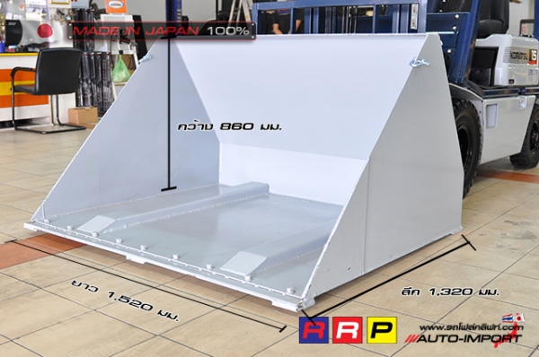 ขายรถโฟล์คลิฟท์มือสอง KOMATSU รุ่น FD15D-15-311202 นำเข้าจากประเทศญี่ปุ่น 100\% ไม่เคยใช้งานในไทย