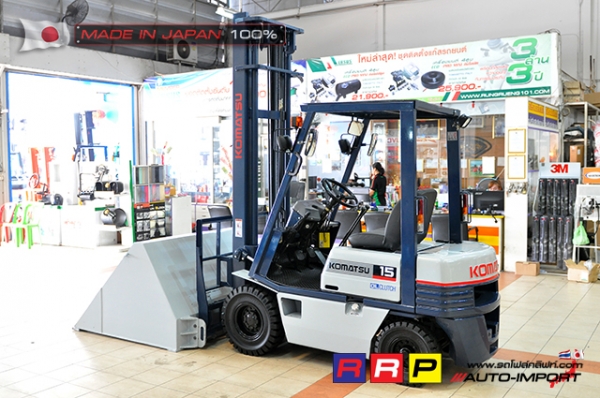 ขายรถโฟล์คลิฟท์มือสอง KOMATSU รุ่น FD15D-15-311202 นำเข้าจากประเทศญี่ปุ่น 100\% ไม่เคยใช้งานในไทย