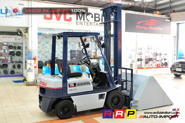 ขายรถโฟล์คลิฟท์มือสอง KOMATSU รุ่น FD15D-15-311202 นำเข้าจากประเทศญี่ปุ่น 100\% ไม่เคยใช้งานในไทย