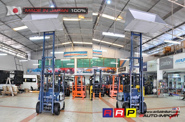 ขายรถโฟล์คลิฟท์มือสอง KOMATSU รุ่น FD15D-15-311202 นำเข้าจากประเทศญี่ปุ่น 100\% ไม่เคยใช้งานในไทย