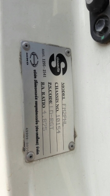 พ่วง 22 ล้อ  ฮีโน่ FM2P 380 กระบะมิเนียมดั้ม - อู่ซุ่นชัยชุดใหญ่ ไมล์ 389,000 กม.ใช้งานน้อย ใส่ของได้ 30 ตันกว่าๆ