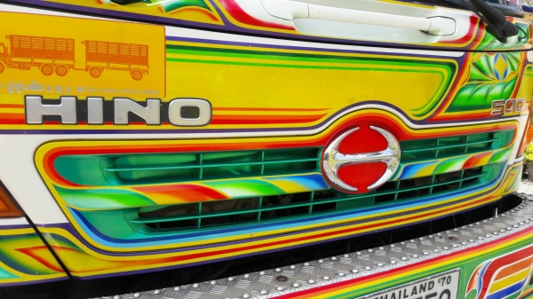 พ่วง 22 ล้อ  ฮีโน่ FM2P 380 กระบะมิเนียมดั้ม - อู่ซุ่นชัยชุดใหญ่ ไมล์ 389,000 กม.ใช้งานน้อย ใส่ของได้ 30 ตันกว่าๆ